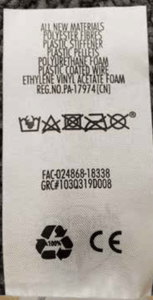 Tracking Numbers printed on sewn in label